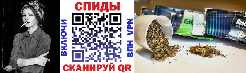 Бутират 99%  Заринск 