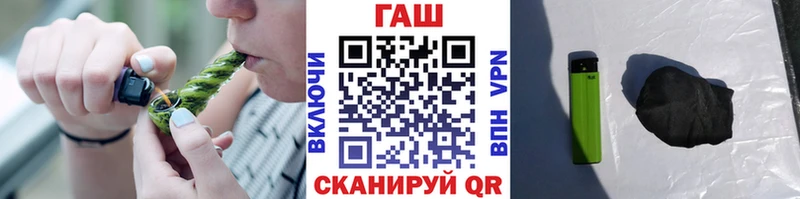 где купить   Заринск  ГАШ Изолятор 