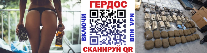 ГЕРОИН Афган  Заринск 