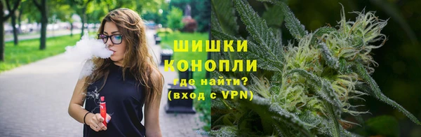 MDMA Михайловка
