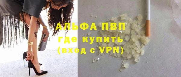 MDMA Михайловка