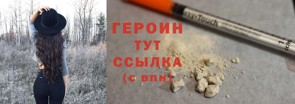 гашишное масло Михайлов
