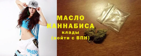 бутик Михайловск
