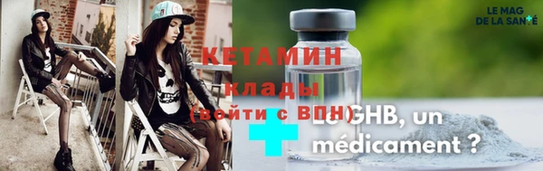 гашишное масло Михайлов