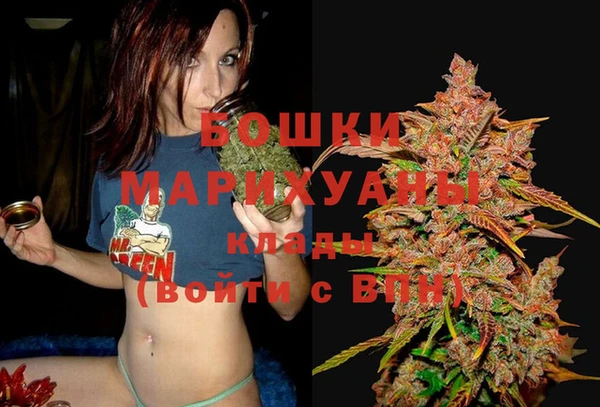 бутик Михайловск