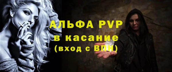 MDMA Михайловка