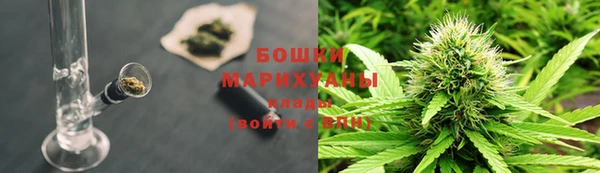 бутик Михайловск