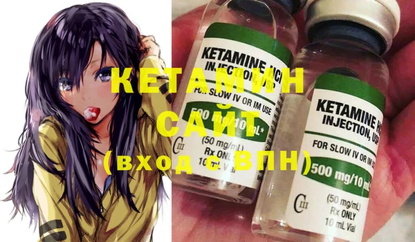 гашишное масло Михайлов