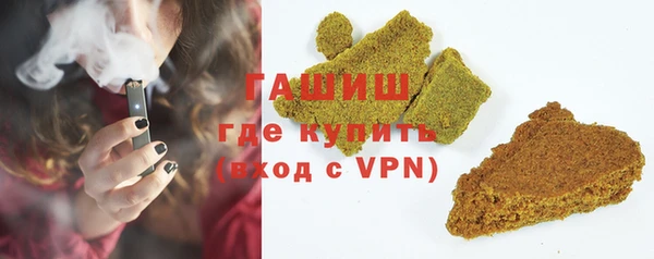гашишное масло Михайлов