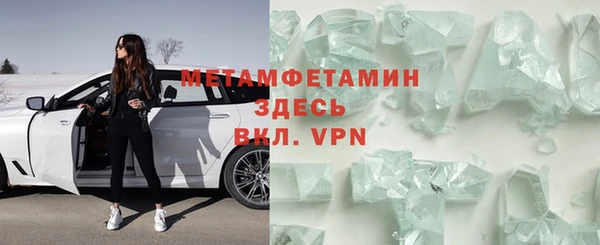 гашишное масло Михайлов