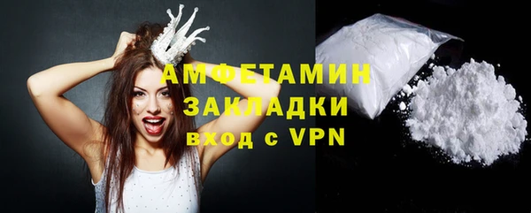 гашишное масло Михайлов