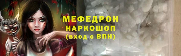 гашишное масло Михайлов