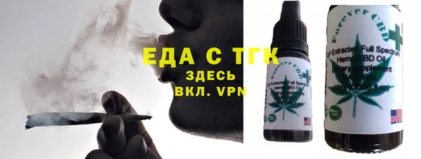 гашишное масло Михайлов