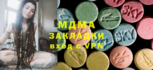 бутик Михайловск