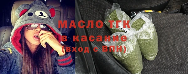 бутик Михайловск