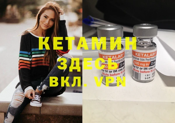 гашишное масло Михайлов