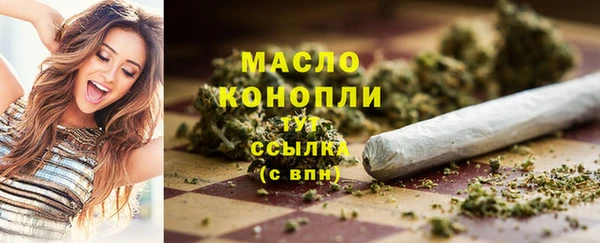 бутик Михайловск