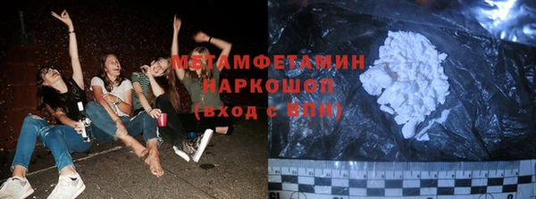 гашишное масло Михайлов