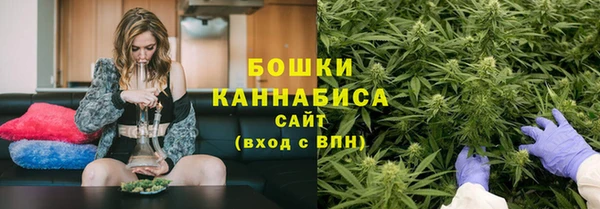 бутик Михайловск
