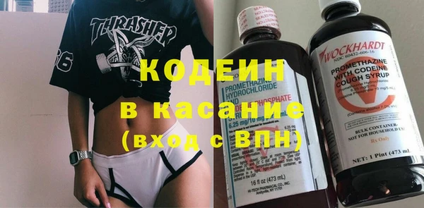 гашишное масло Михайлов