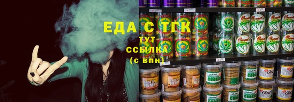 марихуана Тында