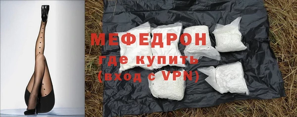 гашишное масло Михайлов