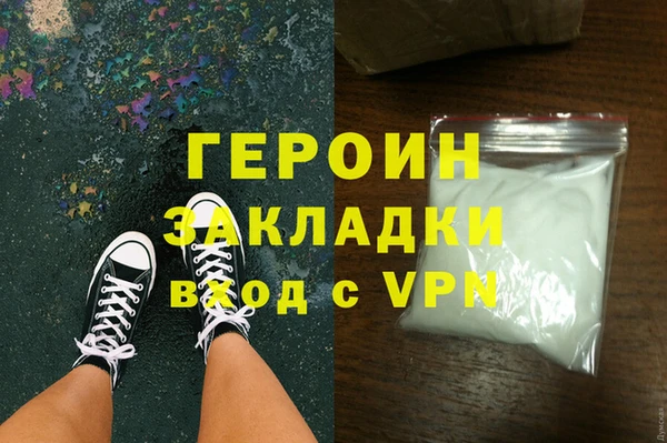 марки lsd Анжеро-Судженск
