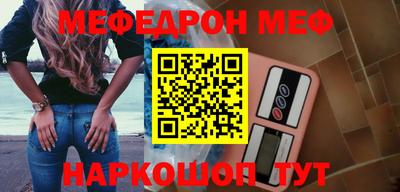 кокаин колумбия Новодвинск
