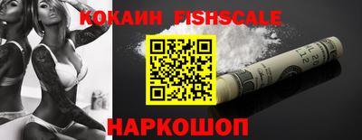 мяу мяу кристалл Нягань