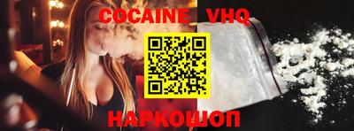 ПСИЛОЦИБИНОВЫЕ ГРИБЫ Новозыбков