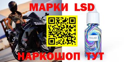 мяу мяу кристалл Нягань