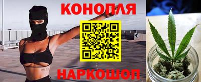 мяу мяу кристалл Азнакаево