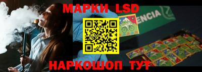 кокаин колумбия Новодвинск