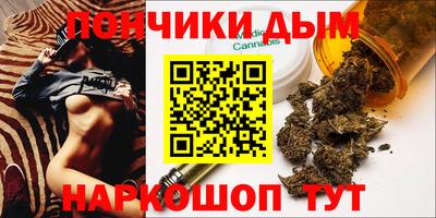 ПСИЛОЦИБИНОВЫЕ ГРИБЫ Новозыбков