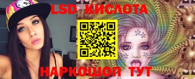 МДМА Абакан
