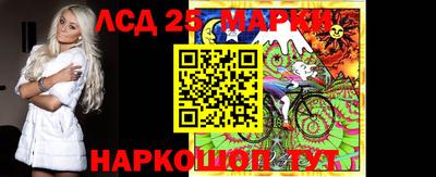ПСИЛОЦИБИНОВЫЕ ГРИБЫ Новозыбков