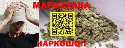 мяу мяу кристалл Нягань