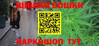 экстази Бузулук