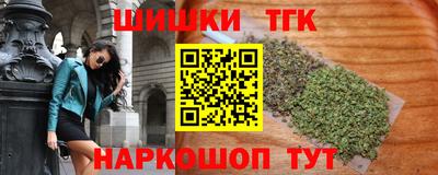 экстази Бузулук