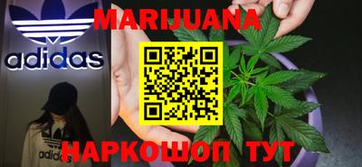 ПСИЛОЦИБИНОВЫЕ ГРИБЫ Новозыбков