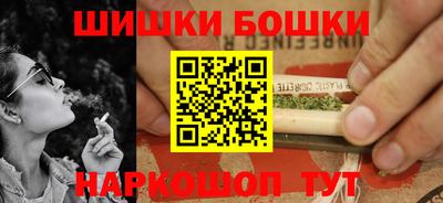 альфа пвп VHQ Обнинск