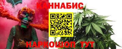 мяу мяу кристалл Нягань