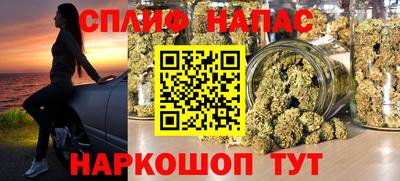 мяу мяу кристалл Нягань