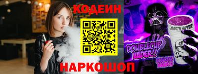 бошки Обь