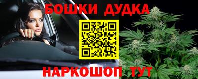 мяу мяу кристалл Нягань