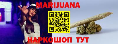 бошки Обь
