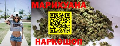 ПСИЛОЦИБИНОВЫЕ ГРИБЫ Новозыбков