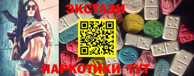 кокаин колумбия Новодвинск