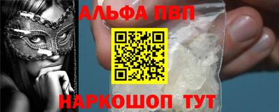 кокаин колумбия Новодвинск