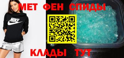 ПСИЛОЦИБИНОВЫЕ ГРИБЫ Новозыбков